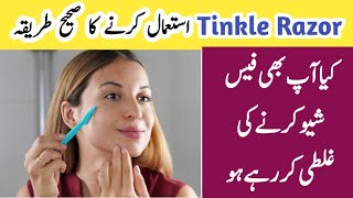 Tinkle razor face Review and side EffectsTinkle razor face kaise use karenMiniso Tinkle razor [upl. by Absa]