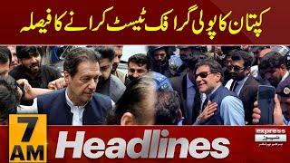 Big News For Imran khan  News Headlines 7 AM  23 July 2024  Pakistan News [upl. by Dani319]