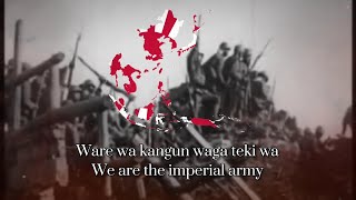 quotBattotai Metalquot — Japanese war song [upl. by Myrtie]