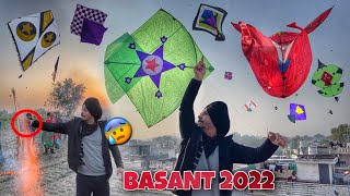 Kites Flying on Basant 2022 😱 BASANT PANCHAMI VLOG  Part1 [upl. by Cioban]