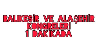 KPSS TARİH I BALIKESİR VE ALAŞEHİR KONGRELERİ 1 DAKİKADA kpss tarih kpsstarih [upl. by Filip709]