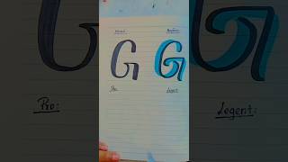 Drawing vlog ✨ Day 149  Write Letter G Normal Beginner Pro Legent youtube calligraphy art [upl. by Limann633]