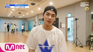 ENG sub PRODUCE X 101 X101 TV 릴레이 셀프캠 I 이협 → 한결 190614 EP7 [upl. by Jannery]