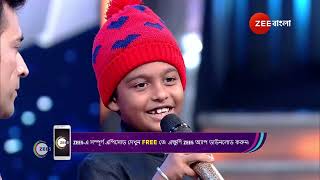 Sa Re Ga Ma Pa 2024  Ep  24  Best Scene  Aug 24 2024  Zee Bangla [upl. by Horwitz]