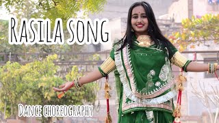 Rasila song  kade aavo ni rasila mare desh  Rajputi Dance Vedio rajasthani dancevedio [upl. by Harbert]