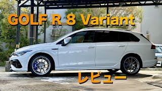 New VOLKSWAGEN Golf 8 VARIANT RLine 2021  FULL indepth REVIEW exterior interior 150 HP TDI [upl. by Ettezil996]