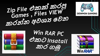 How to Download Win RaR Software on PC sinhala  Dewmin Gaming [upl. by Wilow102]