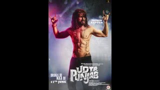 HassNachLe UdtaPunjab ShahidMallya ShahidKapoor AliaBhatt KareenaKapoor Shorts [upl. by Malony]