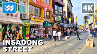 4K Insadong Street in Seoul South Korea 🇰🇷 Walking Tour Vlog amp Travel Guide 🎧 Binaural Sound [upl. by Aytida]