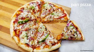 Pan Pizza Recipe  बिना ओवन के 10 मिनट में पिज़्ज़ा बनाने की विधि  No Oven Pizza  Achalafood [upl. by Nosille]