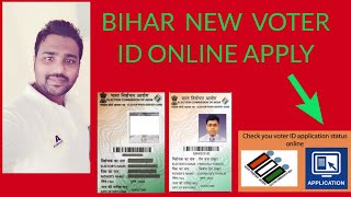 BIHAR KA ONLINE VOTER ID CARD KAISE APPLY KARE [upl. by Everara]