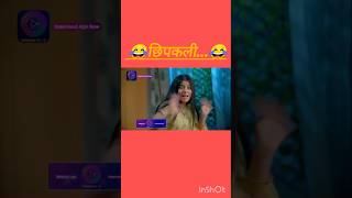 kaisahaiyehrishtaanjana love song viral shorts dangaltv serial trending anmoltauba tauba [upl. by Apfelstadt]