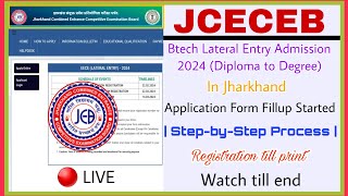 Jharkhand btech lateral entry 2024 Application Form Fillup Process  Jceceb d2d 2024 form fillup [upl. by Nare780]