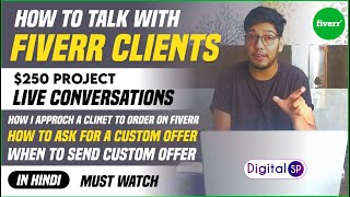 How To Talk With Fiverr Client 2021  Live Conversation With Fiverr Client  250 Live Fiverr Order [upl. by Aletsirc]