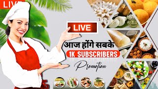 1k Subscribers free 🔥 Live Channel checking ✔️Live promotionseo checking 100 subscribers free 😀 [upl. by Elleirb]