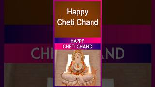 Cheti Chand 2024 Wishes Messages Images Greetings And Wallpapers To Celebrate With Loved Ones [upl. by Airalav350]