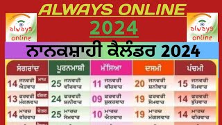 nanakshahi calendar 2024 masya punya sangrad panchmi dashmi date month desi mahiny de hisab naal [upl. by Cathyleen738]