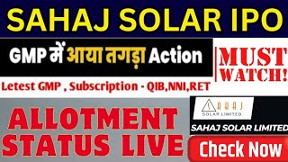 sahaj solar ipo  sahaj solar ipo allotment status  sahaj solar ipo gmp today  sahaj solar ipo [upl. by Nyledaj]