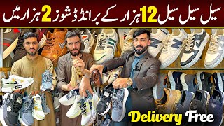 Imported Vietnam Shoes in Karkhano Bazar Peshawar  imported shoes Nike puma Adidas  Cheapest Shoes [upl. by Donall]