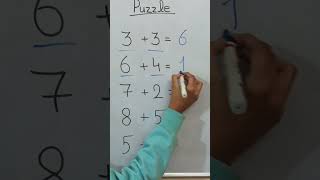 puzzle shortsvideo ytshort maths ytshort youtubeshorts [upl. by Naaitsirhc]