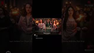 Azadi song Heera Mandi movie song viral hiramani [upl. by Krucik738]