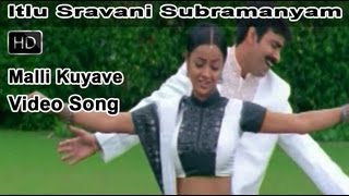 Malli Kuyave Full Video Song  Itlu Sravani Subramanyam Movie  Ravi Teja  Tanu Roy  Samrin [upl. by Stambaugh]