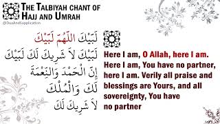 Talbiyah of Hajj and Umrah  لَبَّيْكَ اللَّهُمَّ لَبَّيْكَ  Labaik Allahumma Labbaik [upl. by Immas]