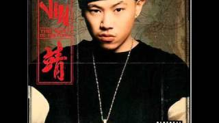 chinesischer rap full [upl. by Maloney929]