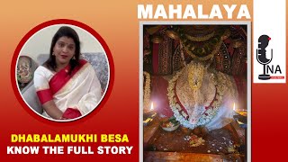 Mahalaya Amavasya amp Dhabalamukhi Besha of Maa Samaleswari🙏  All you need to Know [upl. by Arramahs]