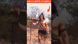 is mantra ka Jaap karne se Bhagwan Shiv prasann Ho jaate Hain 🔱shortsvideo mhadev kedarnath live [upl. by Darbie]