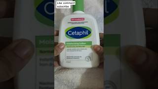 Cetaphil moisturizing lotion review review trendingshorts ytshorts viralshort views subscribe [upl. by Airdnaed]