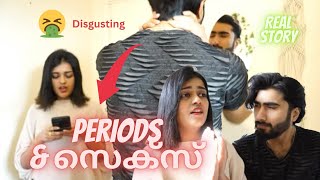 Periods and S£X 😳Answering To Your Question ‼️ [upl. by Kravits]