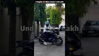 Top 3 Most Stylish 🥵 Bikes Under 250 Lakh bike [upl. by Nahsez245]