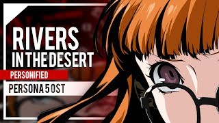 Rivers in the Desert Persona 5  Cover by Lollia and sleepingforestmusic [upl. by Rosene881]