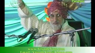 MUHAMMAD TAHIR UL QADRI Khawaja Gharib Nawaz R HIN INDIABY Visaal [upl. by Avehstab]