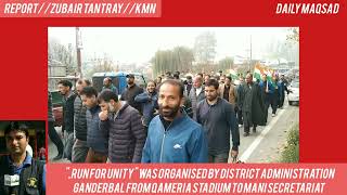 Distt Admin Ganderbal organizes ‘Run for Unity’ to commemorate National Unity Day [upl. by Luelle]