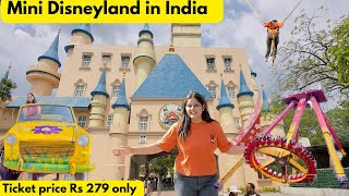 Aatapi Wonderland Vadodara  All rides and Full detail  Theme park  Tickets and price details [upl. by Paloma959]