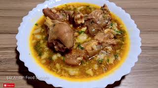 Beef Paya Recipe By ijaz Ansari  Pakistani Recipes  Commercial Paya Recipe [upl. by Naitsyrk]