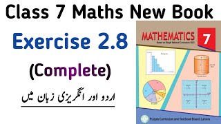 Unit 2 Exercise 28 Class 7th Math New Book PTB  Chapter 2 Exercise 28 Class 7 SNC  Learning Zone [upl. by Parthena218]