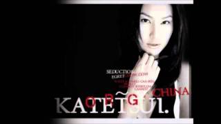 Kate Tsui徐子珊 Hit Me [upl. by Notxap]