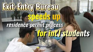 Shanghai ExitEntry Bureau speeds up residence permit process for int’l students [upl. by Eissirc783]