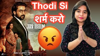 Jai Bhim Movie REVIEW  Deeksha Sharma [upl. by Nrevel203]