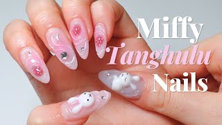 let’s do 3D strawberry miffy nails at home ASMR gelx nail art using korean nail brands [upl. by Meras879]