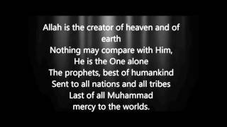 Amantu Billahi  Nasheed lyrics [upl. by Noloc]