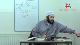 AlArabiyyah Bayna Yadayk Book 2 by Ustadh AbdulKarim Lesson 13a [upl. by Ayanahs]