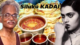 சிலுக்கு கடையின் Guaranteeயான ஆட்டு கறி உணவு Silku Hotel  Maadi Dosai Kadai Karthiks View [upl. by Rubin]