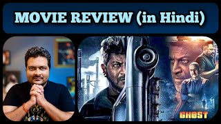 Ghost 2023  Movie Review [upl. by Wenz]