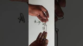 Remove Ring Wire Puzzle💍 shortsvideo shorts [upl. by Astto661]