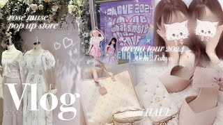 【vlog】イコラブ🎀アリーナツアー愛知東京💞｜最近の購入品🌸｜rosé muse ポップアップ🐈💐 [upl. by Peri]