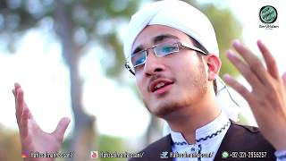 Islam Zindabad 2018 By Hafiz Salman Hassani [upl. by Coridon]